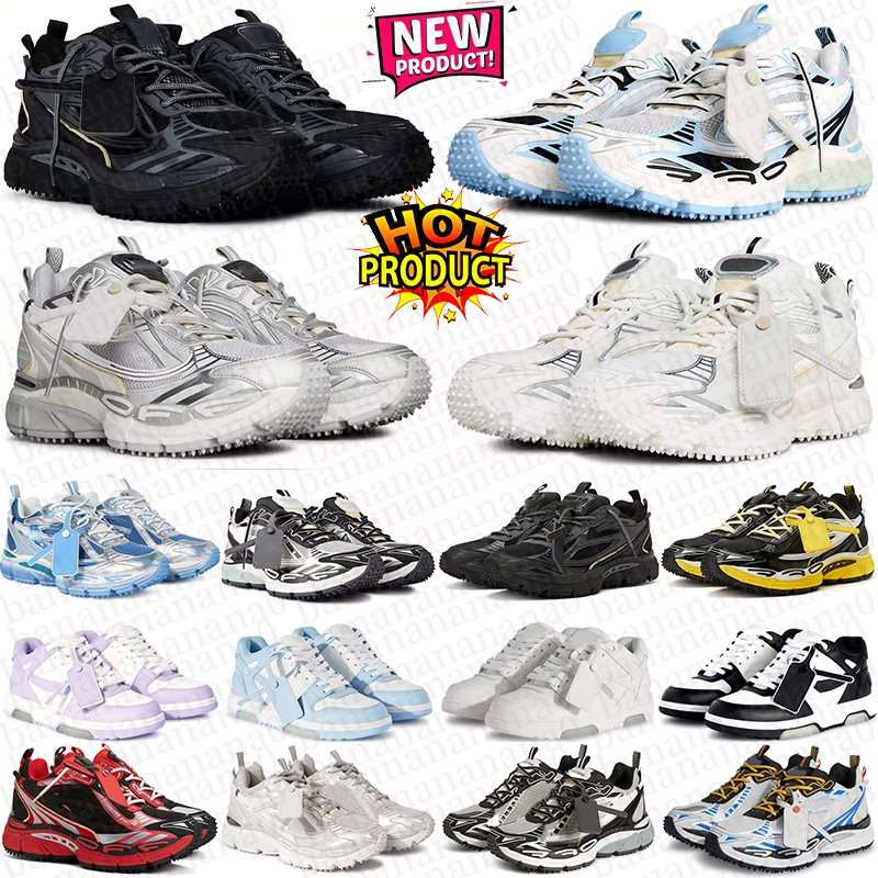 Designer Out Of Office sneakers Shoes chaussure off for Be Right Back black white mens womens kick Sponge whiteshoe trainers scarpe Plate-forme luxurys