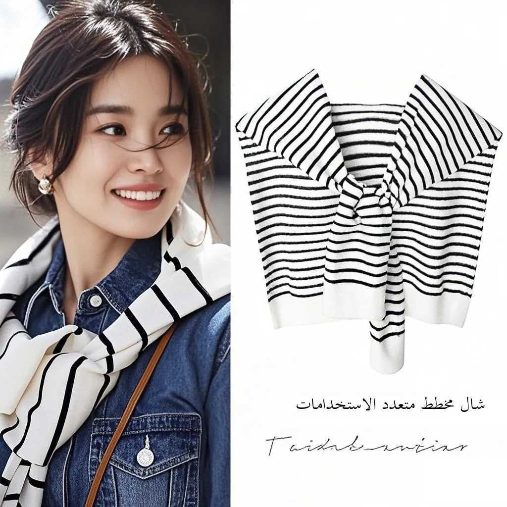 2025 Summer New Knitted Stripe oder l Thin Off Air Conditio Ro Ne Protection Small oder Pad Wens Fas Y250918