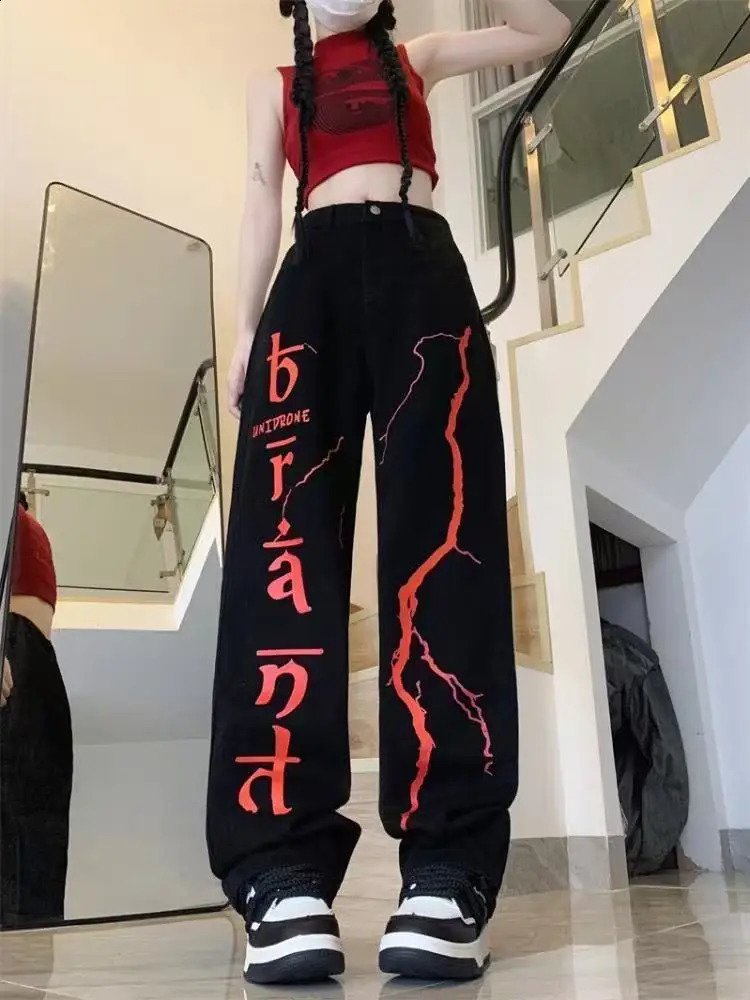 90s Hip Hop American Women Red Fashion Overalls TwoInOne Detachable Loose Jeans Y2K Wide Leg Pants Korean Retro Street Wear Z260313