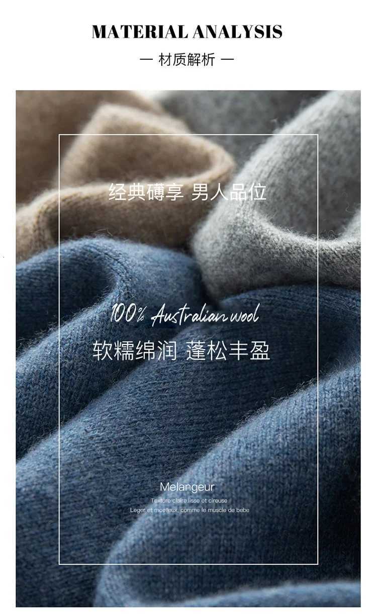 Men 100 Merino Wool Sweater Basic Oneck Wool Pullover Autumn Winter Long Sleeve Soft Jumper Smart Casual Knitwear Popular TopsZ250918