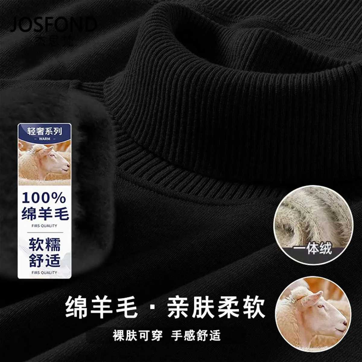 Turtleneck Integrated Velvet Thickened Sweater for Men and Women in Winter Fashion Versatile Pullover Base Knitted SweaterZ250918