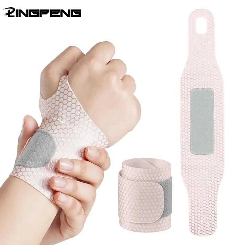 Fixed Spandex Sport Wrist Guard Wrist Sprain Tendonitis With Fastener Tape Wristband Ultra Thin Joint Brace Badminton Basketball J251211