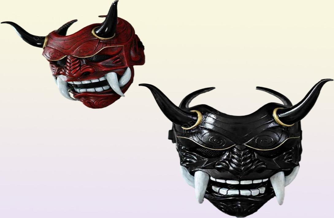 Japanese Ghost Halloween Masquerade Cospaly Prajna Half Face s Samurai Hannya Horror Skull Party Mask For Adult5858645