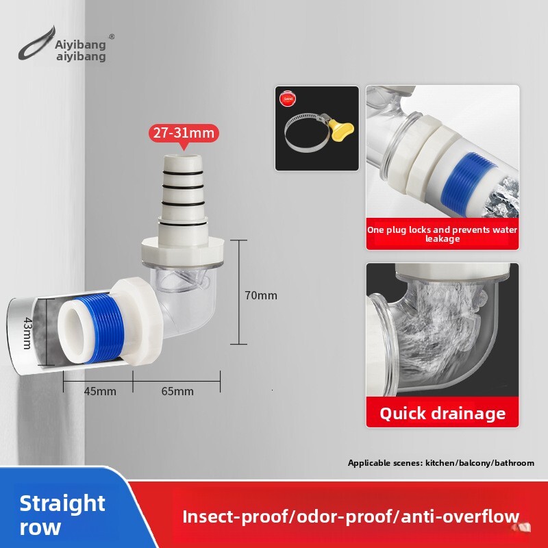 90 Degree Wall Rotating Washer Drain Pipe Anti-odor Backflow Vae Straight-through Connector