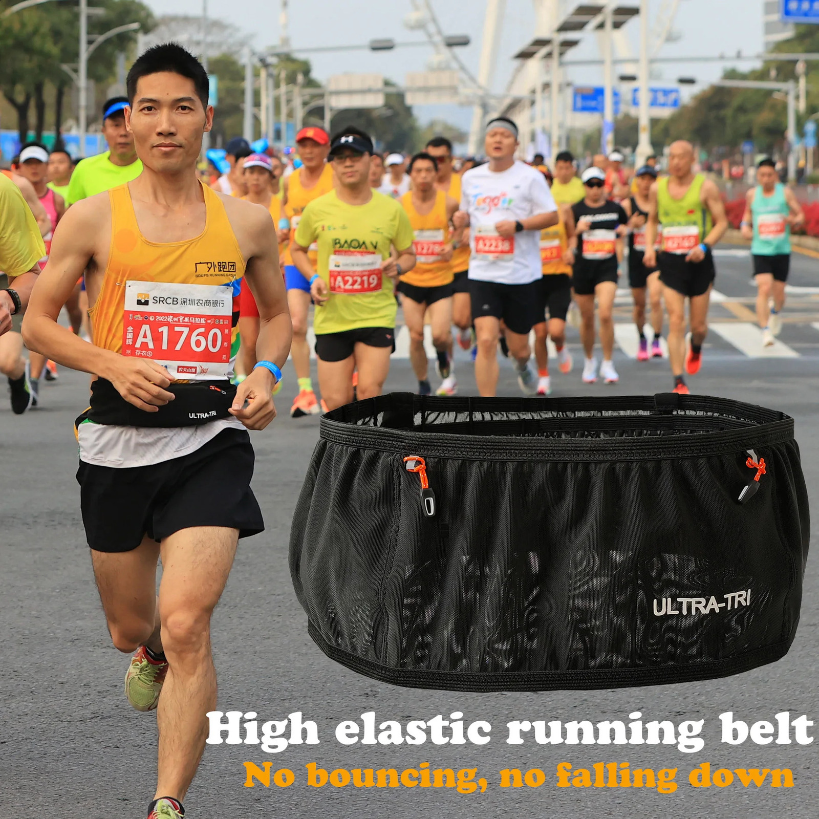 ULTRATRI Marathon Race Belt Bag Outdoor Sports Hydration Trail Running Jogging Cycling High Elastic Waist Bag 250918