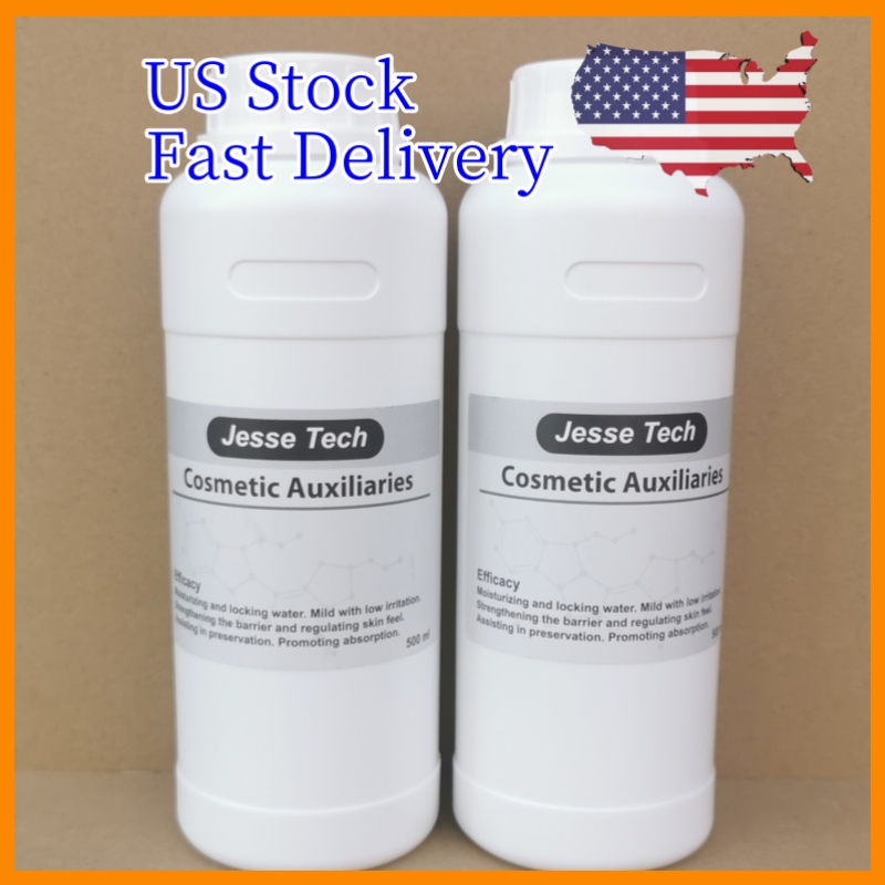 jesse_tech (1000ml ) Cosmetic Auxiliary Raw Materials | US Local Shipping, Privacy Protection, Free Delivery, 100% Customs Clearance Guarantee
