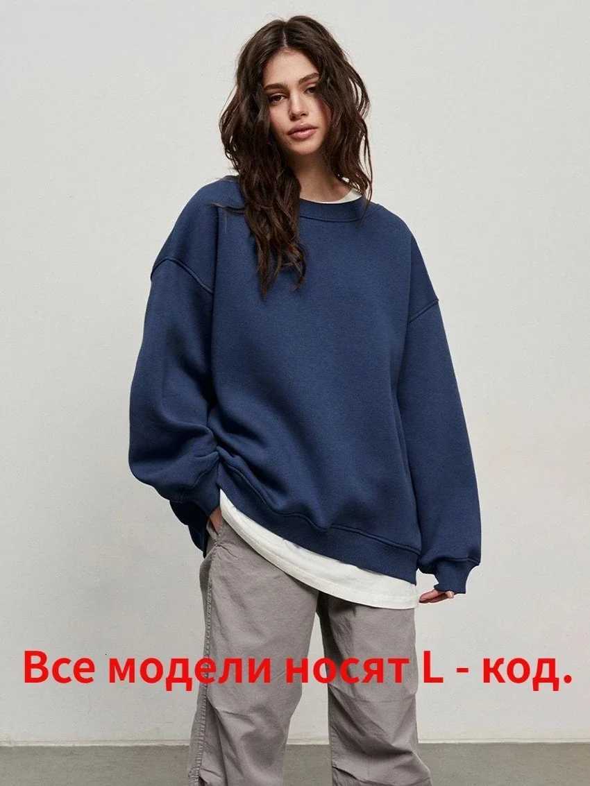 Blubelle Oversized Hoodies Sweatshirts for Women Autumn Winter Thick Warm Fleece Sweatshirt Girls Streetwear Loose PulloversZ250918