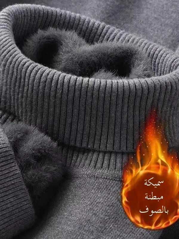 Fce Lined High Collar Fce Mens Casual Knitted Sweater Thi Winter Top Youth Sle Straight Cut Winter WearZ250918