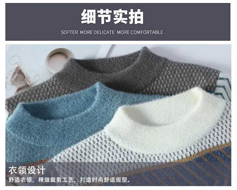 Sweater men winter korean style mens warm thicken sweater men fashion sweaters Mens wool pullovers male full size M3xl4XLZ250918