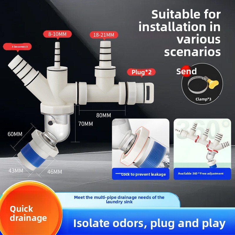 45 Degree Wall Four-Way Connector Special Anti-Odor Artifact Multi-Connection Drain Pipe Seal Plug