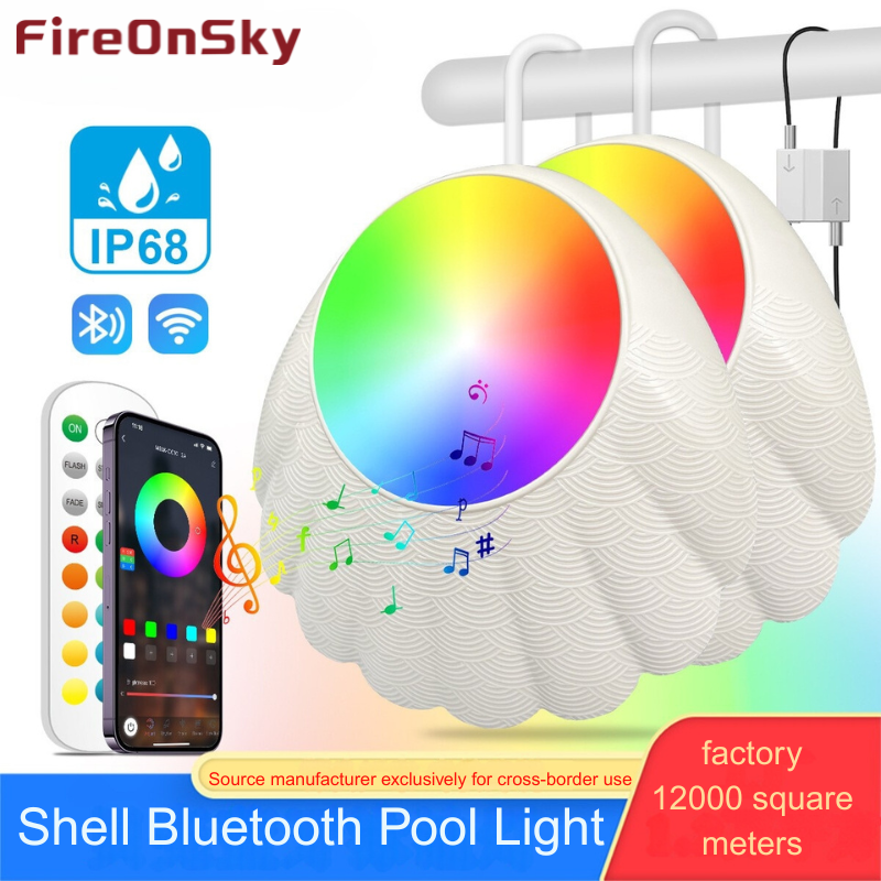 Durable Water-resistant LED Swimming Pool Lamp with Integrated Audio Function-HCP158