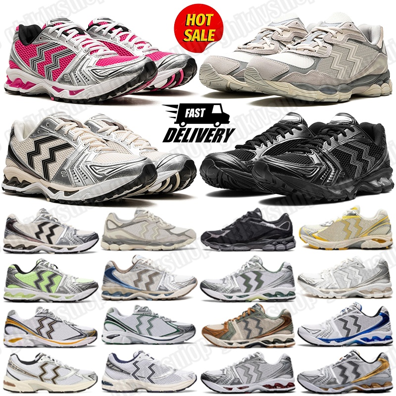 Designer Shoes Running Shoes pure Silver Leather rubber breathable lack Black White Clay Canyon Pink Red Oyster Grey Womens Mens Sports Sneakers mens trainers