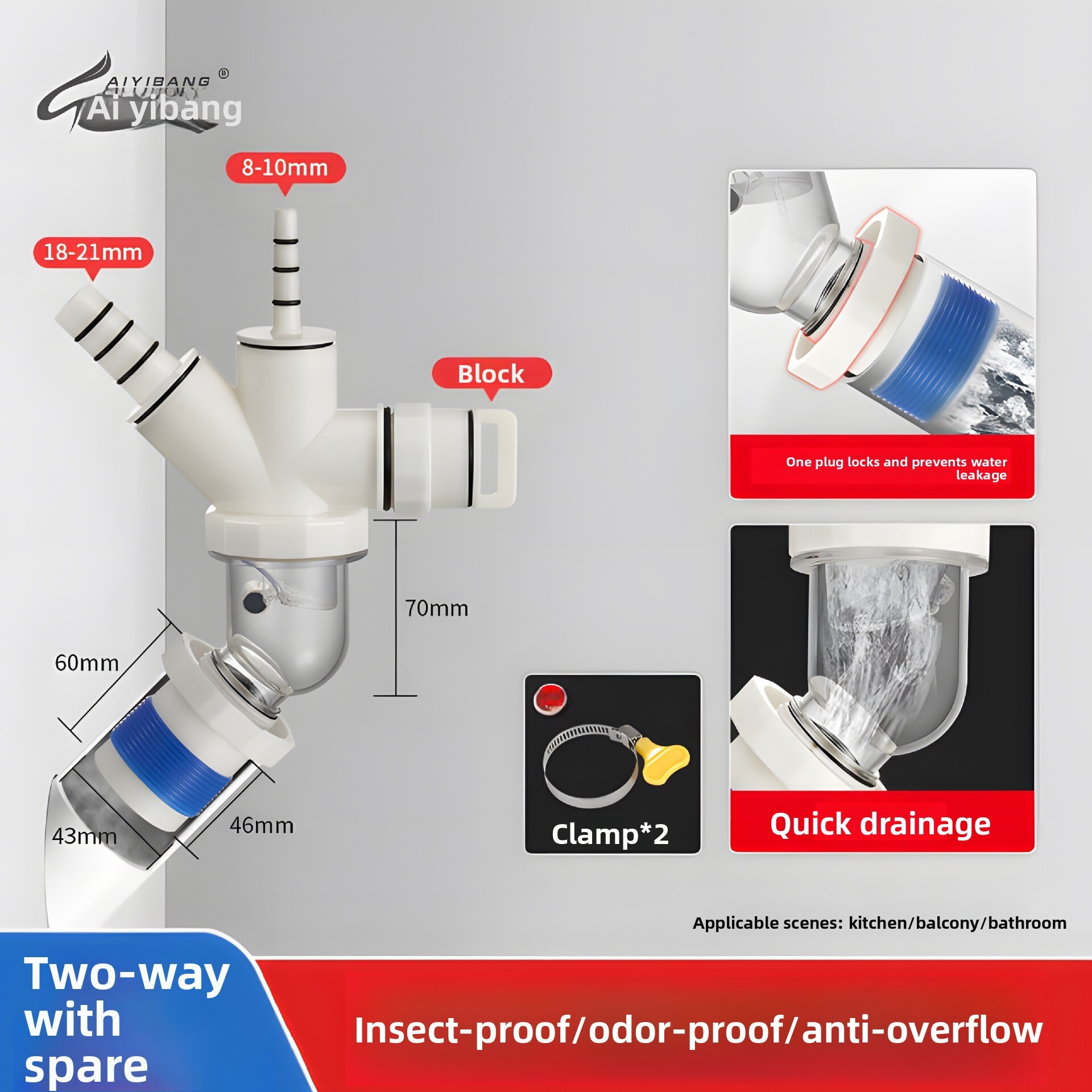 45 Degree Wall Device Double Outlet Connector Special Anti-Odor Drain Artifact Kitchen Drainage Pipe Seal Plug