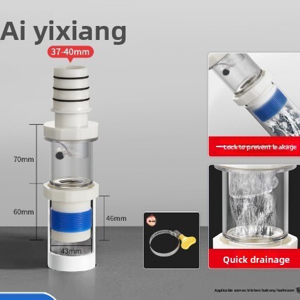 Kitchen Sink Single Double Bowl Basin Odor Prevention Anti-Overflow Anti-Backflow Anti-Insect Drain Pipe