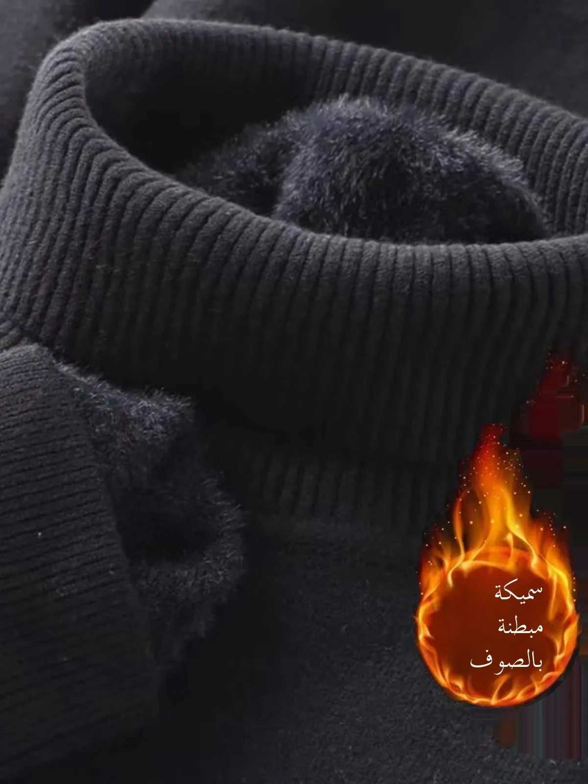 Fce Lined High Collar Fce Mens Casual Knitted Sweater Thi Winter Top Youth Sle Straight Cut Winter WearZ250918