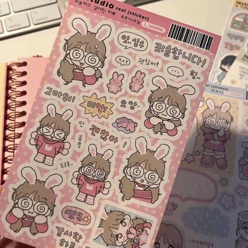 Korean Cute Cartoon Girl Stickers Kawaii Sweet Character Stickers Hand Account Scrapbook Notebook Diary DIY Decorative Stickers C250918