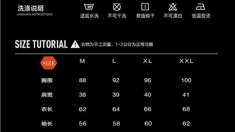 Mens Vertical Strip Knitted Pullovers Slimfitting Solidcolor SweatersZ250918