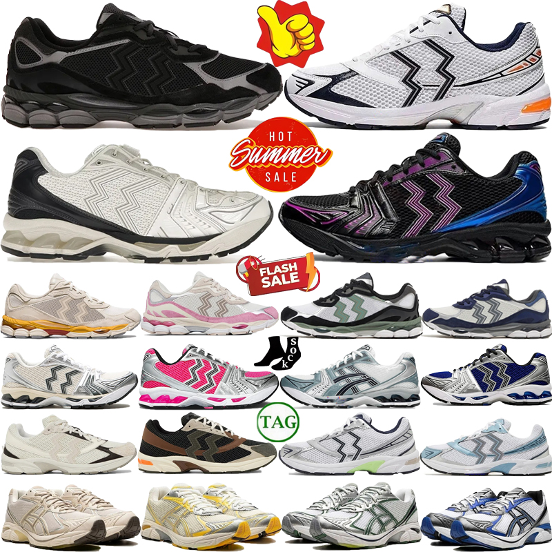 With Box designer shoes running shoes for mens womens sneakers pink triple pure black silver white yellow blue green grey brown outdoor sports men women trainers