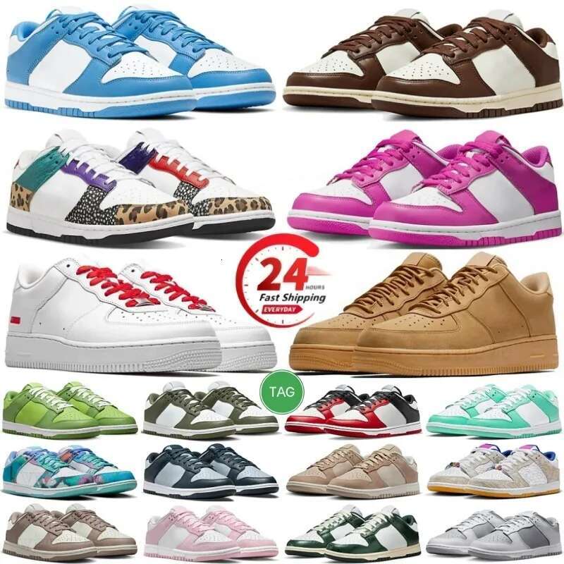 Designer Men Runnin… - image