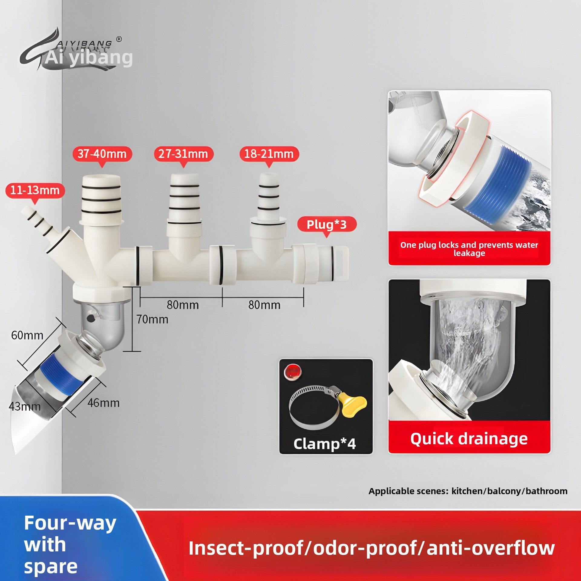 45 Degree Wall Four-Way Connector Special Anti-Odor Artifact Multi-Connection Drain Pipe Seal Plug