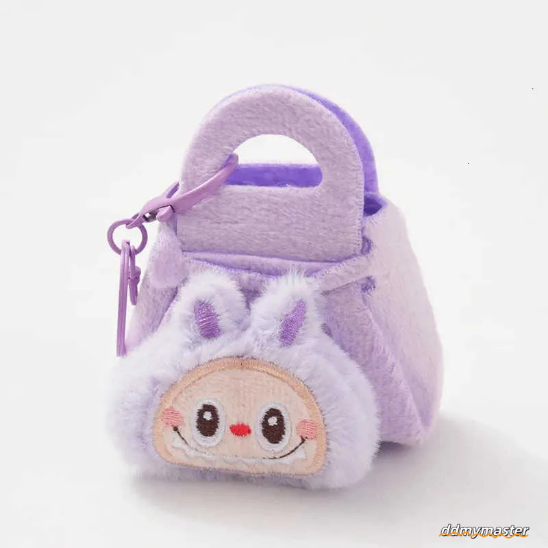 2025 Hot Selling Cute Sheep Plush - Cartoon Doll Keychain Jewelry Change Storage Bag Backpack Hanging Decoration U250808 ddmymaster