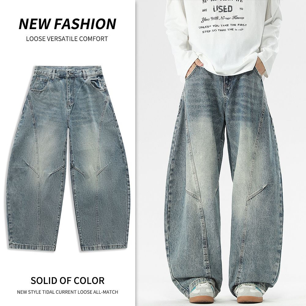Men's Jeans Unisex Retro Blue Loose Wide Sickle - Cut Jeans with Drape - Cool and Relaxed Style