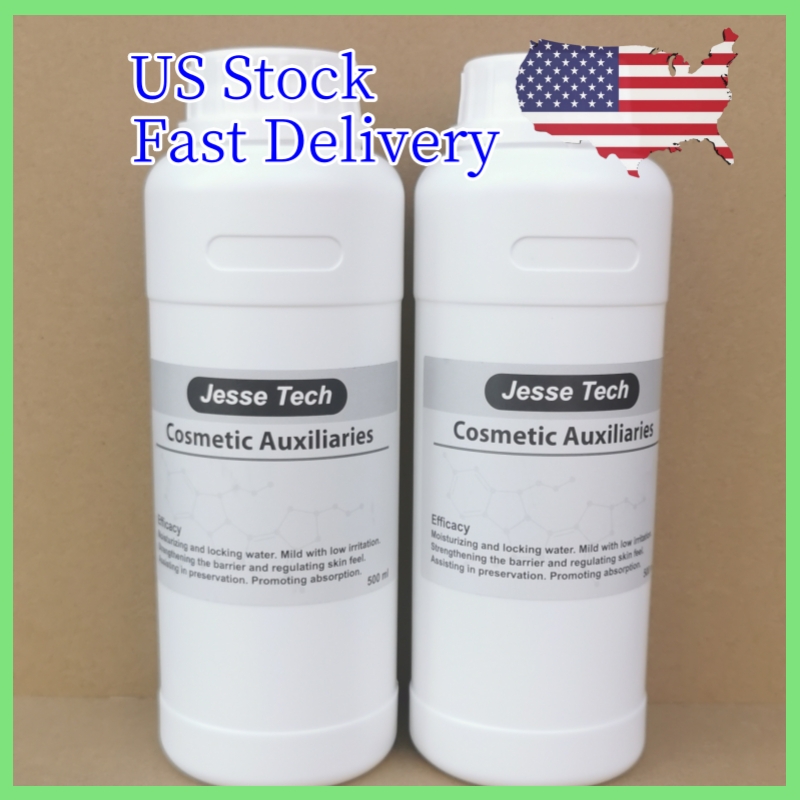 Jesse Tech ( 6 kg ) Cosmetic Auxiliary Raw Materials | US Local Shipping, Privacy Protection, Free Delivery, 100% Customs Clearance Guarantee