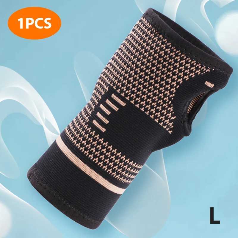 Copper Wrist Support Professional Wristband Sports Compression Gloves Wrist Guard Arthritis Gloves Elastic Palm Brace Sleeve J251211