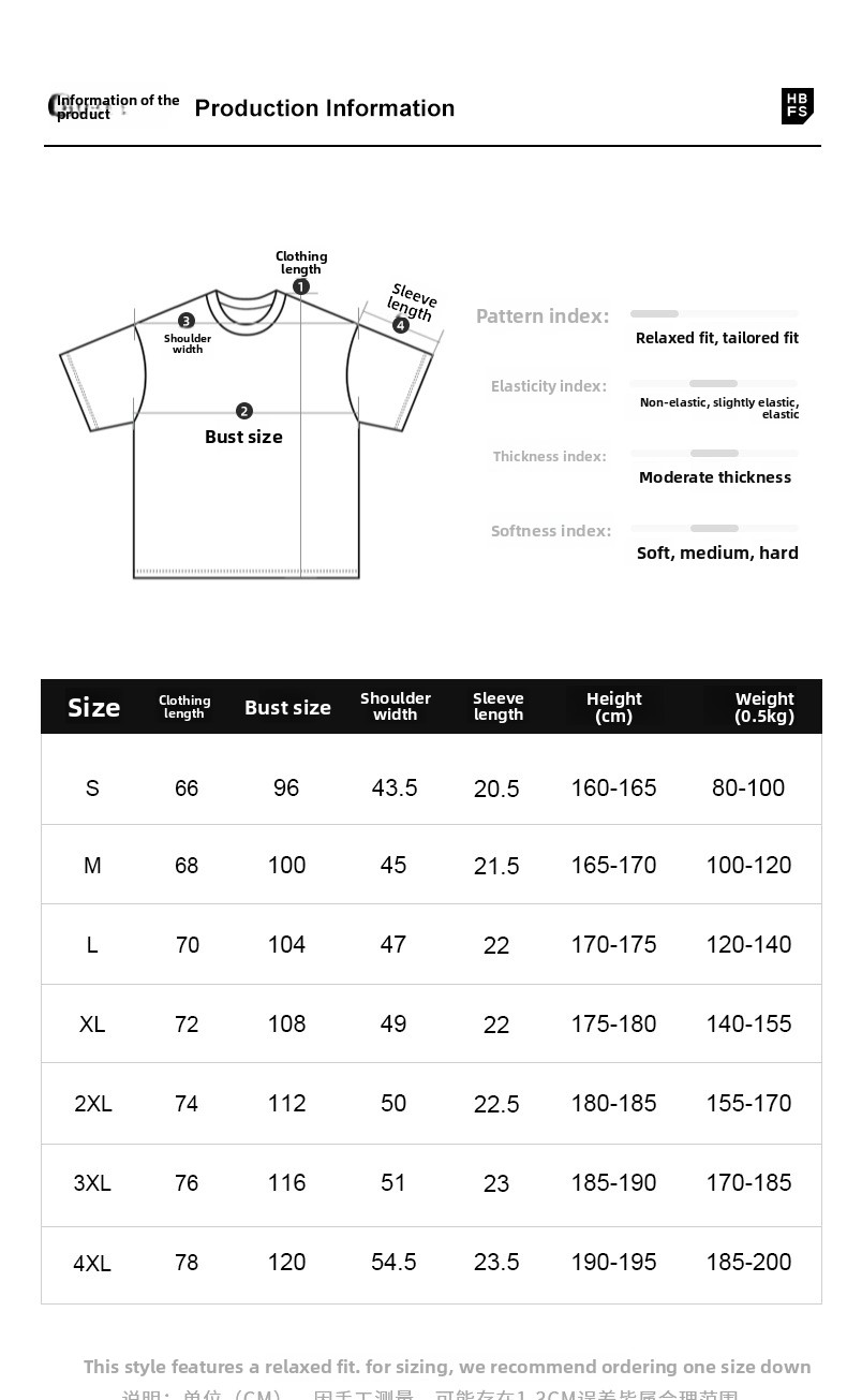 Men's Spring New White Short-Sleeve T-Shirt: Loose Cotton Solid-Colored Top, Perfect for Layering/Inner Wear, Customizable-11D