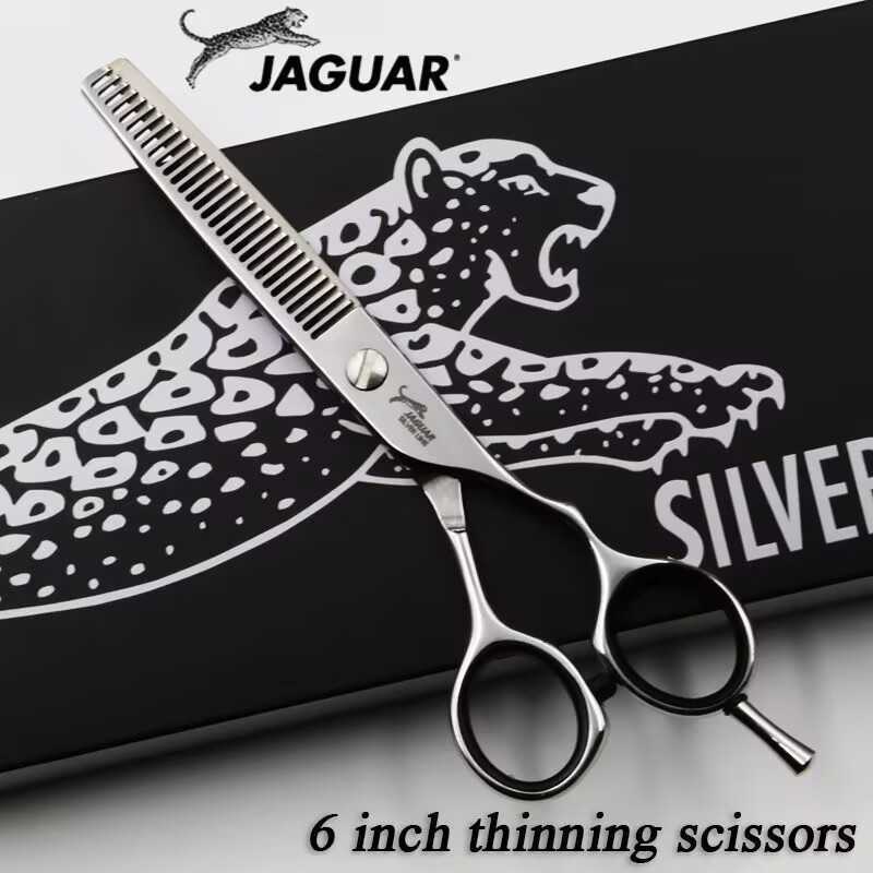 6 inch Hair Scissors Professional Hairdressing Scissors Set Cutting+Thinning Barber Shears Classic and Practical Styles High Quality S2563
