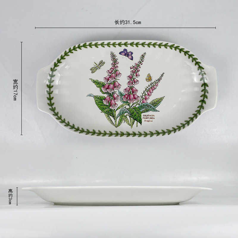 Ceramic double-eared fish plate - Portman Merrill Flower Garden Series - Planting pot with creative fruit plates