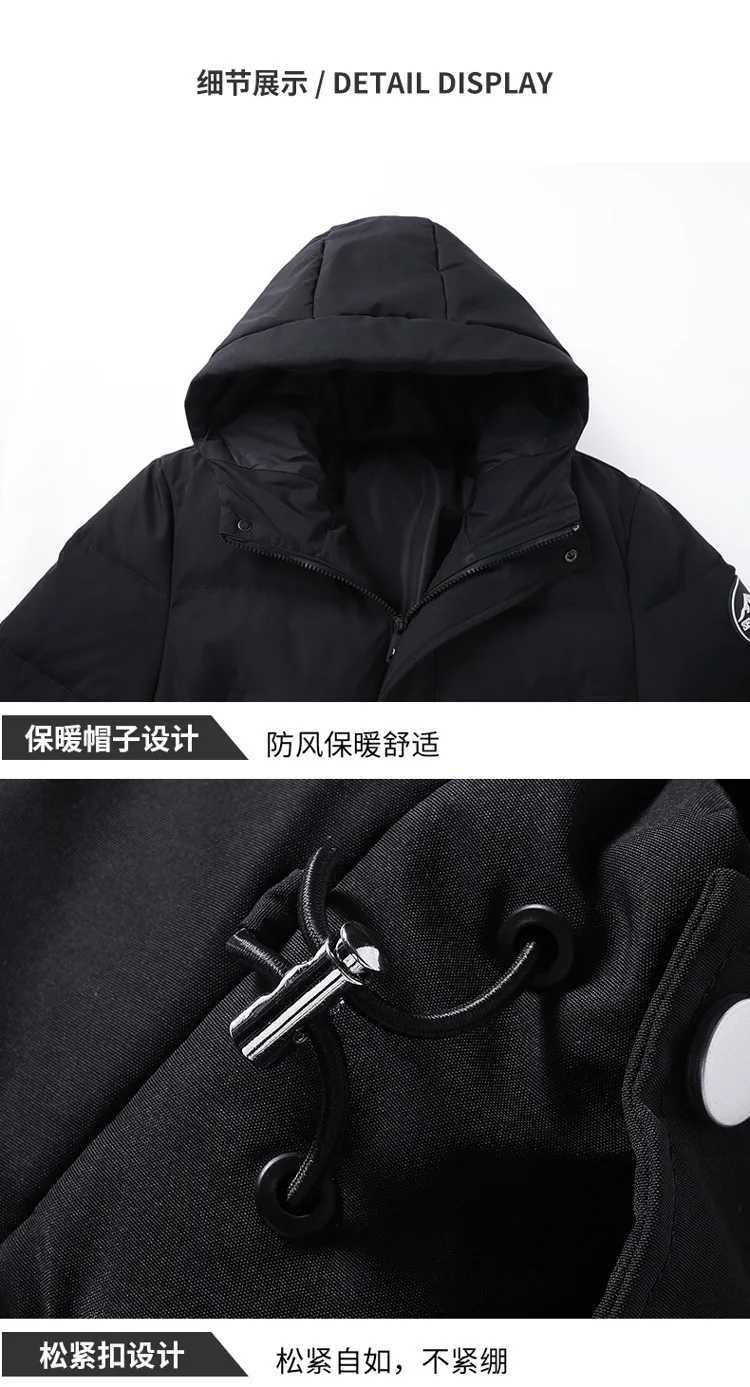 Fashion Mens Winter Puffer Jacket Fleece Linning Outdoor Parka Coat Hooded Windbreaker Thick Warm Windproof Hat Parkas Jacket L2509181
