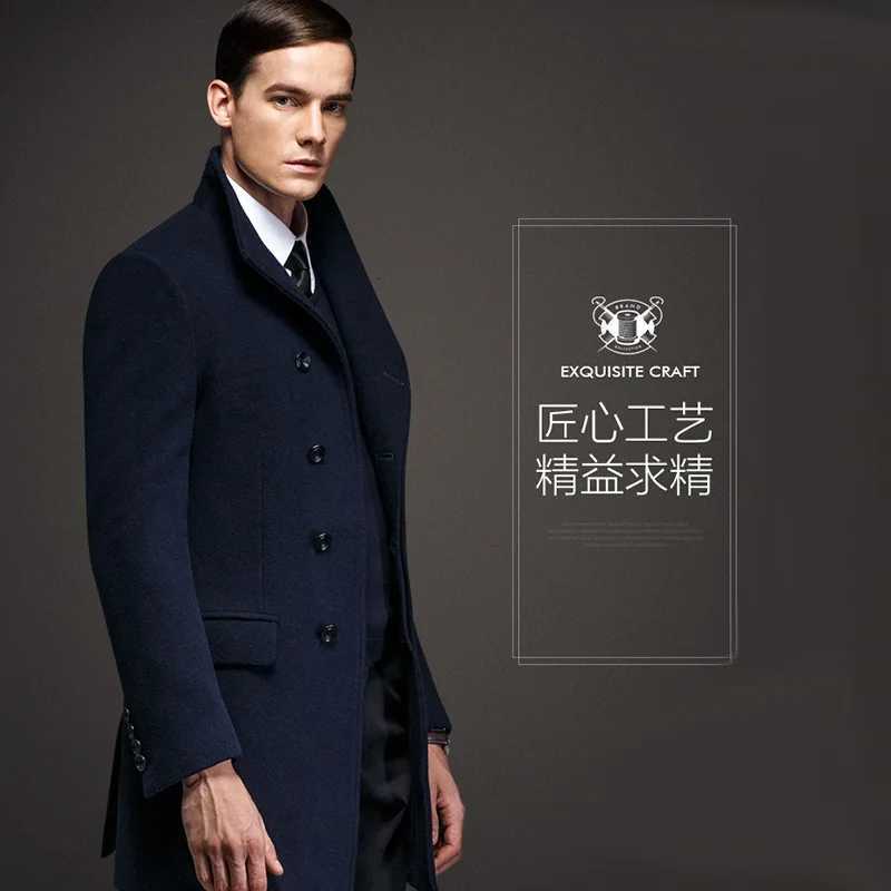 2025 Fashion Autumn And Winter Imitation Wool Coat Mens Fashion Medium And Long British Style Sheep Imitation Wool Coat Mens F Z250918