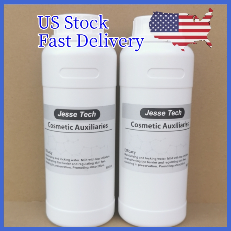 Jesse Tech (10 kg) Cosmetic Auxiliary Raw Materials | US Local Shipping, Privacy Protection, Free Delivery, 100% Customs Clearance Guarantee