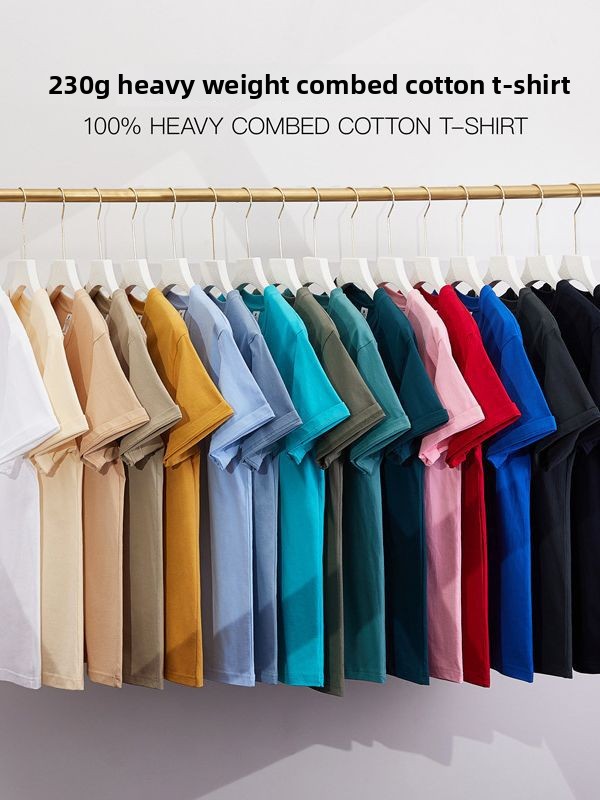 Men's Summer New 230g Heavyweight Cotton Short-Sleeve T-Shirt: Loose Fit, Solid Color, Trendy Brand, Versatile Layering Top-01D