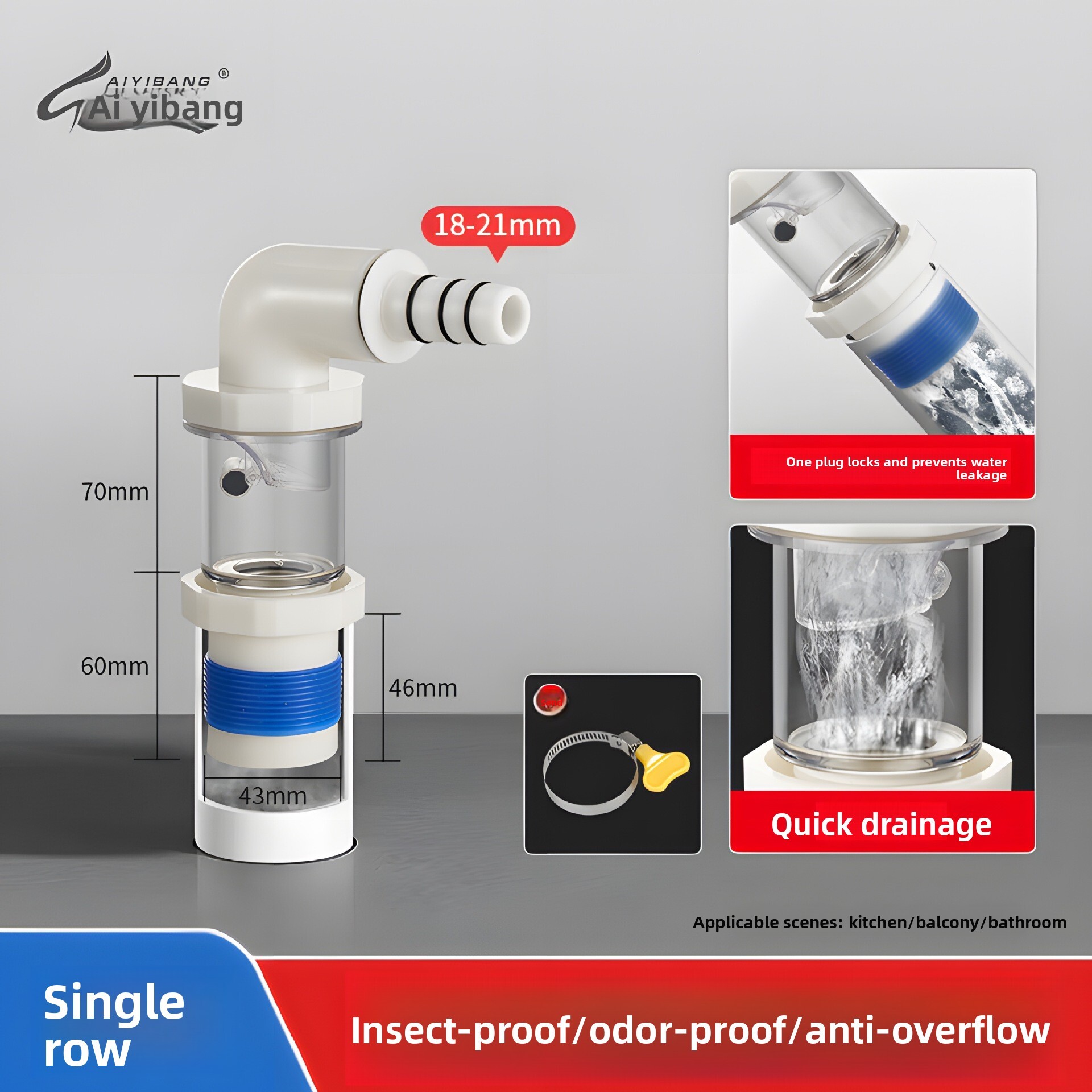 Floor Collector Three-way Connector Special Anti-odor Water Artifact 50 Kitchen Drainage Pipe Seal Plug