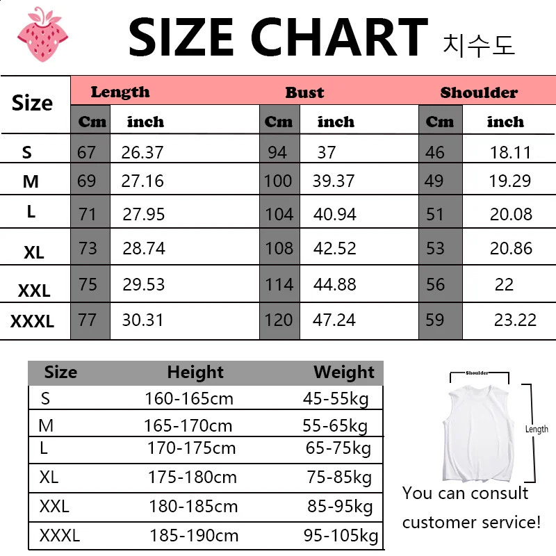 American Abstract face Vest Men Summer Sport Sleeveless Tshirt Fitness Swimm Run Vest Quick Dry Y2k Top men clothing 250918