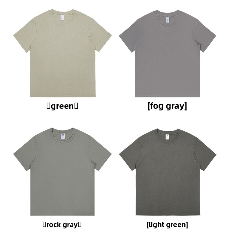 Men's Summer New 230g Heavyweight Cotton Short-Sleeve T-Shirt: Loose Fit, Solid Color, Trendy Brand, Versatile Layering Top-01D