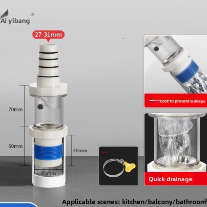 Kitchen Sink Single Double Bowl Basin Odor Prevention Anti-Overflow Anti-Backflow Anti-Insect Drain Pipe