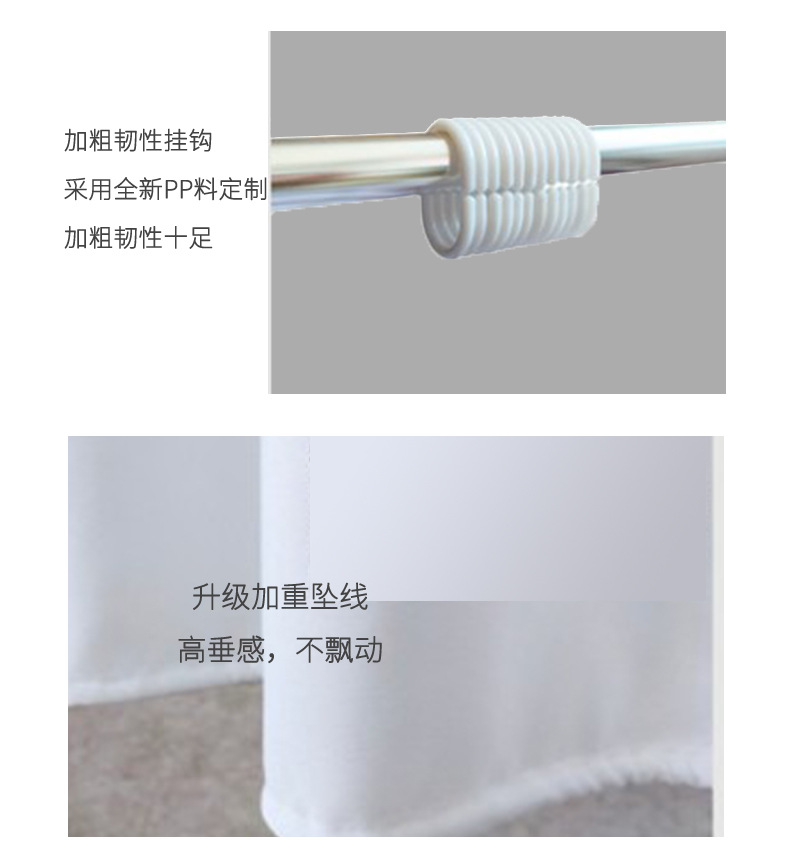 YL-37218 small fresh ins shower curtain bathroom bathroom blocking curtain hand-painted shower curtain factory direct sales wholesale