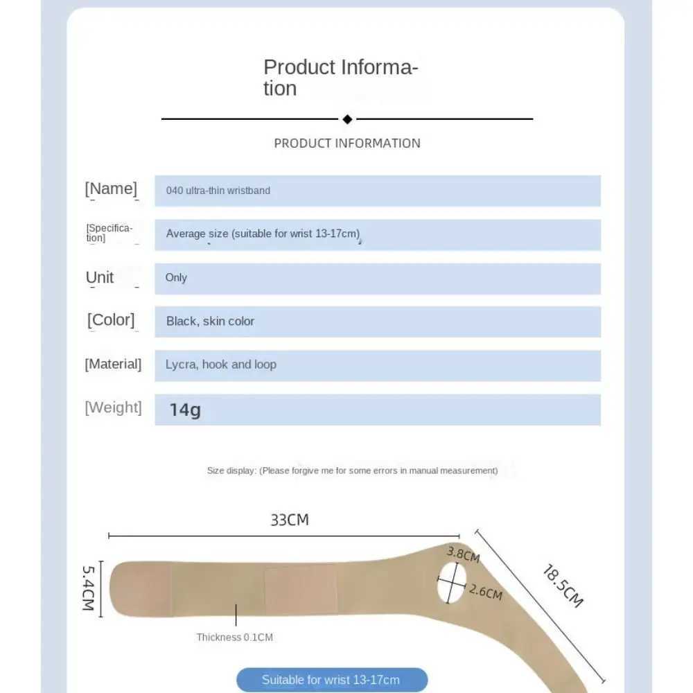 Arthritis Brace Carpal Tunnel Wrist Belt Wraps Hand Protectors Wrist Brace Wrist Support Wrist Bandage Brace Sports Wristband J251211