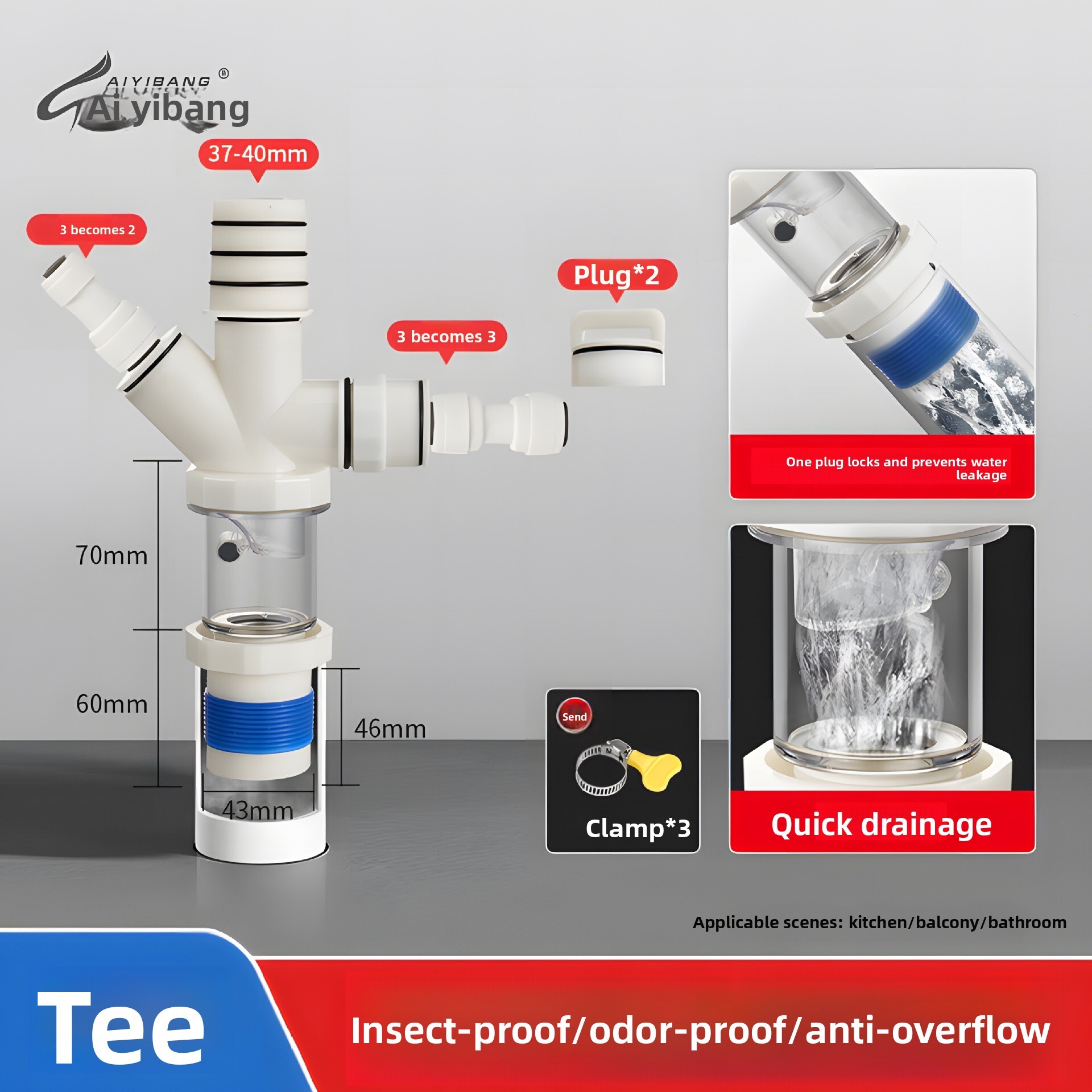 Floor Tee Anti-Overflow Anti-Backflow Anti-Insect Pipe Kitchen Double Sink Basin Drain Anti-Odor