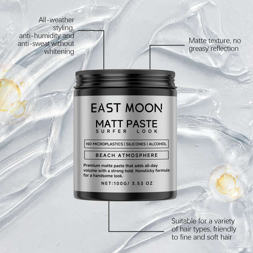 East Moon Hair Matte Styling Cream Long-lasting Lightweight Volumizing Smooth Unisex Portable