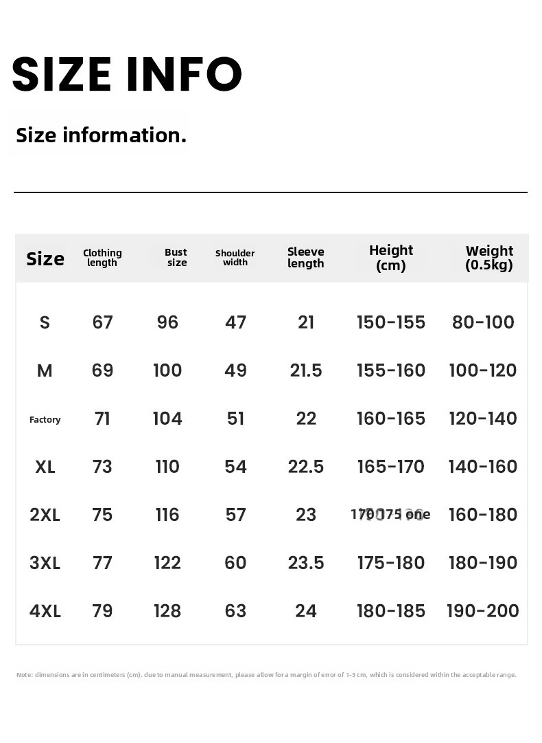 Summer New Arrival Vintage Washed T-Shirt: Unisex 230g Cotton, Loose Fit with Drop Shoulders, Short-Sleeve, Trendy Style-21T