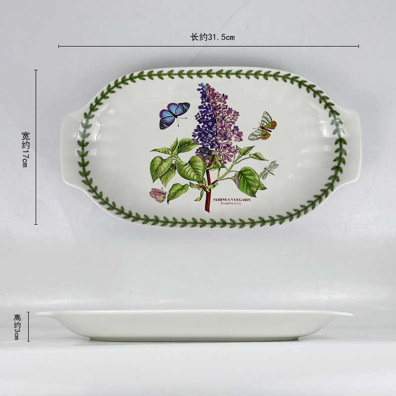 Ceramic double-eared fish plate - Portman Merrill Flower Garden Series - Planting pot with creative fruit plates
