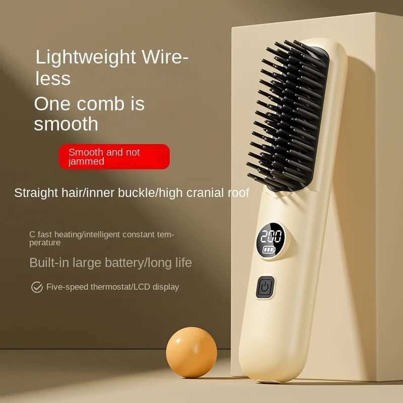 USB Charging Hair Straightener Comb Brush Portable Smoothing Hair Straightening Brush for Salonquality Styling on the Go C250918