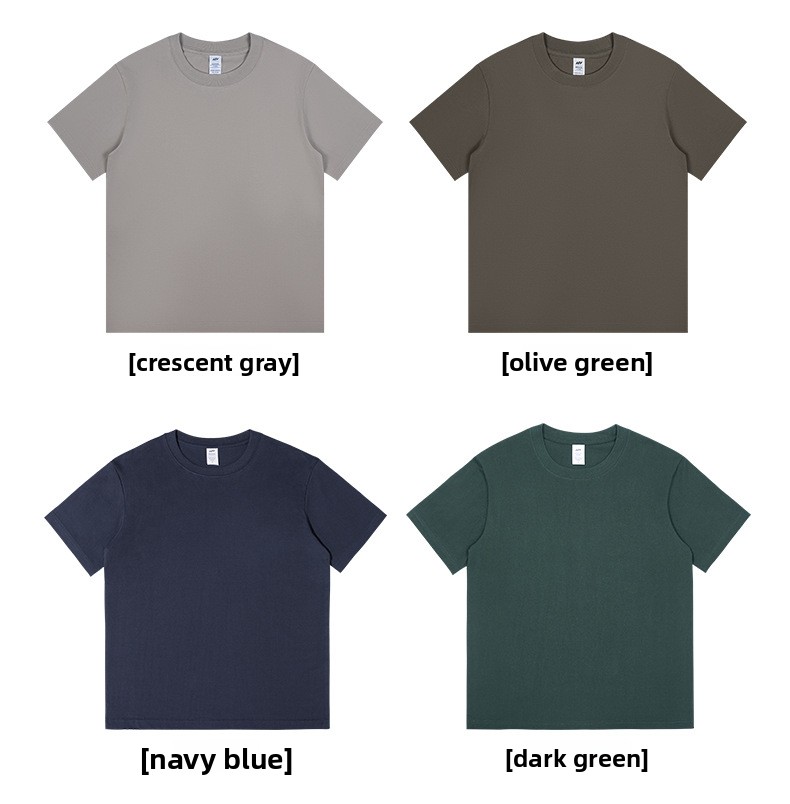 Men's Summer New 230g Heavyweight Cotton Short-Sleeve T-Shirt: Loose Fit, Solid Color, Trendy Brand, Versatile Layering Top-01D