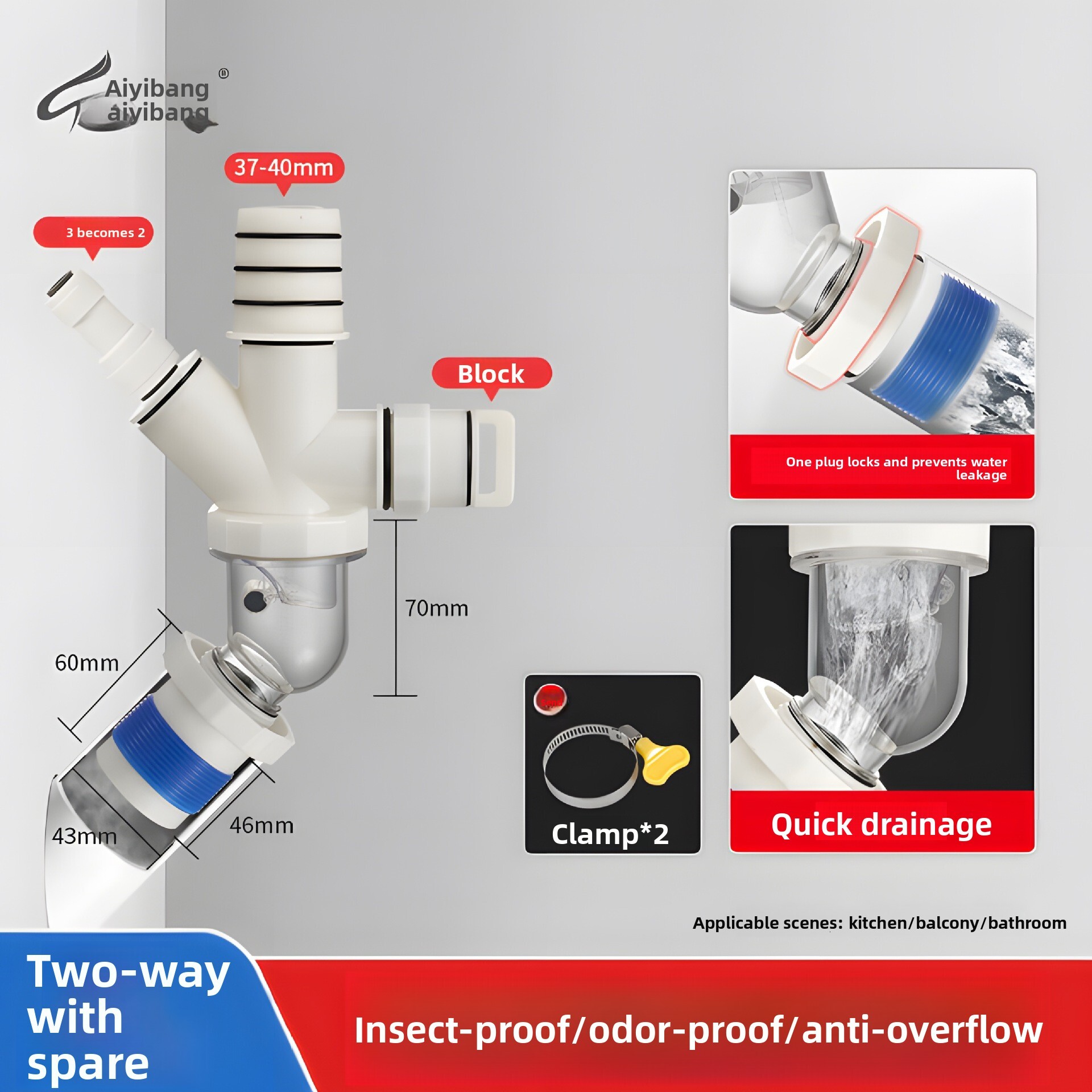 45 Degree Wall Device Double Outlet Connector Special Anti-Odor Drain Artifact Kitchen Drainage Pipe Seal Plug