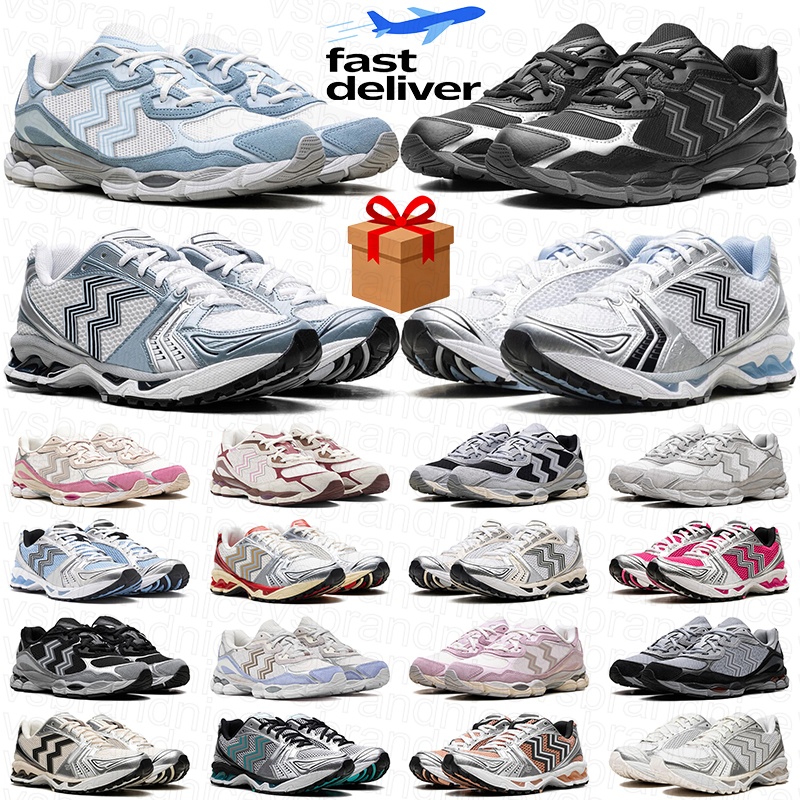 free shipping men women designer running shoes mens trainers sports runner with box sneakers black white grey pink blue green