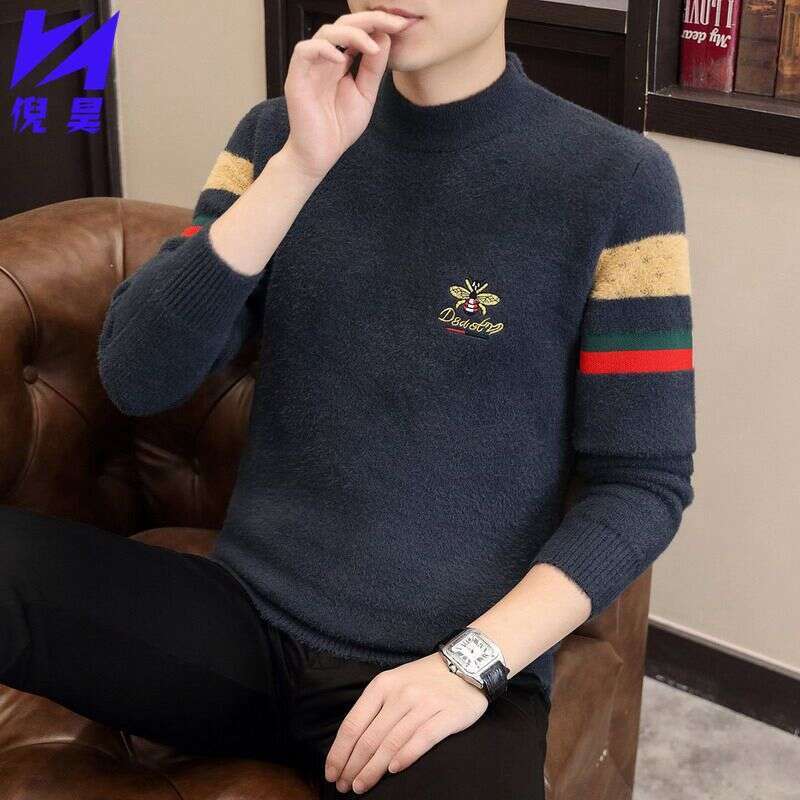 Autumn Winter Round Neck Knitted Base Shirt Men's Trendy Casual Knitted Jacquard Pullovers Sweaters Thickened Warm Knitwear Tops